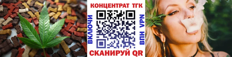 Еда ТГК конопля  гидра зеркало  Сухиничи  наркотики 