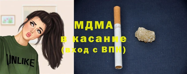 ешки Абаза