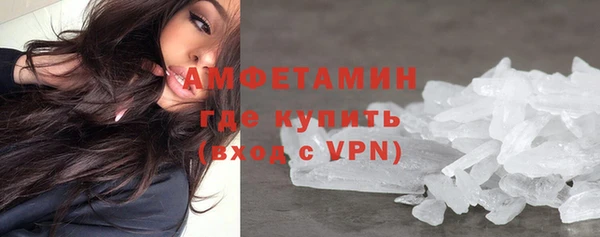 а пвп мука Абдулино