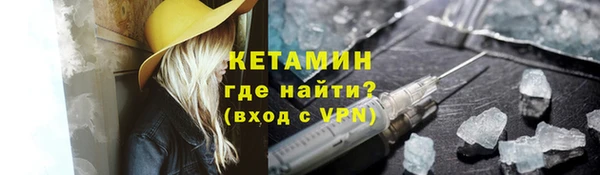 а пвп мука Абдулино