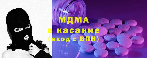 ешки Абаза
