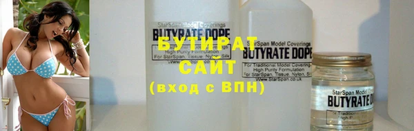 ешки Абаза
