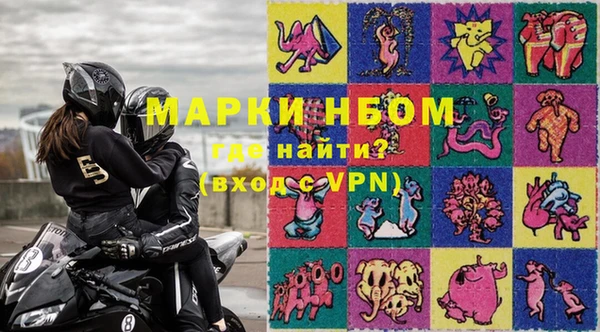 ешки Абаза