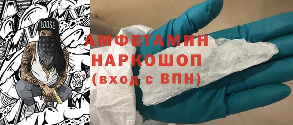 ешки Абаза