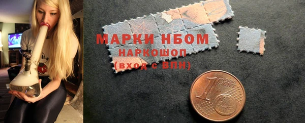 а пвп мука Абдулино