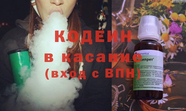 а пвп мука Абдулино