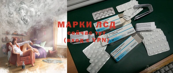 ешки Абаза