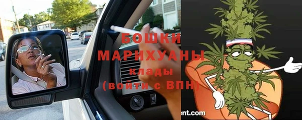 а пвп мука Абдулино