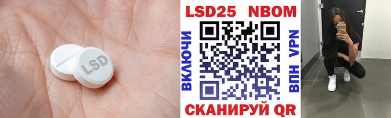 наркота  Сухиничи  Лсд 25 экстази ecstasy 