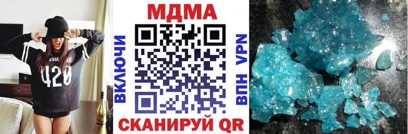 OMG ссылка  Сухиничи  MDMA Molly  даркнет сайт 