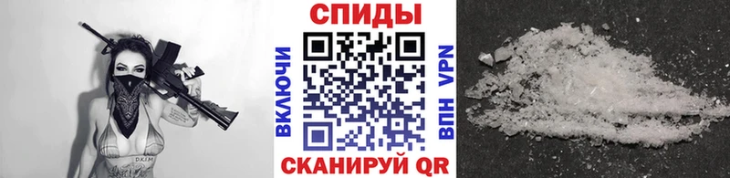 Первитин мет Сухиничи