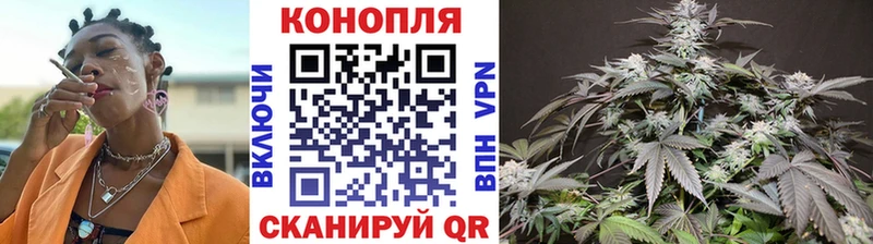 Каннабис LSD WEED Сухиничи